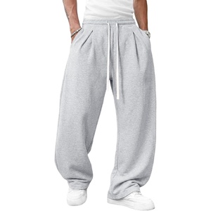 Runcati Men’s Baggy Sweatpants Wide Leg Casual Cotton Joggers Workout Pants(Light Gray)
